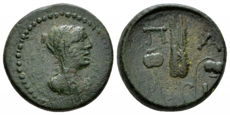 Mysia, Parion Bronze circa II-I cent., Æ 18.2mm., 5.47g. Veiled and draped bust ...