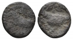 Cyprus, King Pnytos (?), circa 500-480. Paphos 1/12 of siglos circa 500-480, AR 10mm., 0.77g. Bull standing l.; above, winged solar disk. Rev. ba pu i...