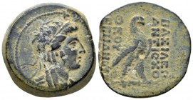 The Seleucid Kings, Antiochus IV, 175-164 Antiochia Bronze circa 169-168, Æ 27mm., 17.66g. Diademed bust r. Rev. Eagle standing r. SC 1414.

Nice gr...