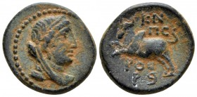 Phoenicia, Aradus Bronze circa 85-84, Æ 21mm., 6.93g. Veidled bust r. Rev. Humped bull advancing l. BMC 334.

Rare, green patina and Very Fine.