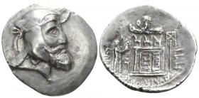 Persia (Achaemenidae), Autophradates (Vadfradad) I. Persepolis Tetradrachm III cent., AR 31mm., 11.51g. Diademed head r., wearing kyrbasia and pendant...