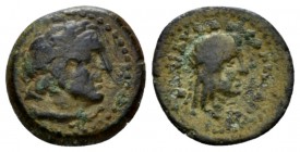 The Ptolemies, Ptolemy III, 246-222. Cyrene Bronze circa 246-222, Æ 23mm., 1.06g. Diademed head r. Rev. Head of Isis r. SNG Copenhagen 445. Svoronos 8...