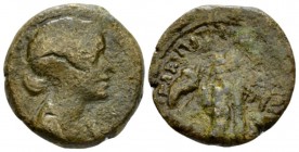 The Ptolemies, Cleopatra VII Thea Neotera, 51-30 BC. Alexandria Obol - 40 Drachmai circa 51-30, Æ 22mm., 8.86g. Diademed and draped bust r. Rev. Eagle...