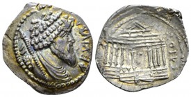 Numidia, Juba I, 60-46 Denarius circa 60-46, AR 21mm., 3.98g. REX IVBA Bearded bust of Juba right, holding sceptre on r. shoulder. Rev. Hmmlkt Ð YwbÕY...
