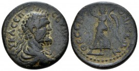 Macedonia, Thessalonica Septimius Severus, 193-211 Bronze circa 193-211, Æ 24.9mm., 12.51g. Laureate, draped, and cuirassed bust r. Rev. Nike advancin...