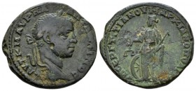 Moesia, Marcianopolis Elagabalus, 218-222 Bronze circa 218-22, Æ 25.6mm., 8.59g. Laureate head r. Rev. Nemesis standing l., holding scales with r. han...