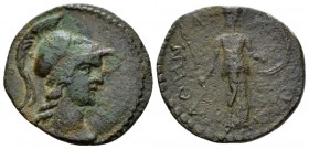 Attica, Athens Psuedo-autonomous issue. Bronze Time of Gallienus, circa 253-268, Æ 21.5mm., 5.60g. Helmeted head of Athena r. Rev. AΘHN-A-I-ΩN Athena ...