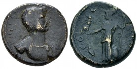 Corinthia, Corinth Hadrian, 117-138 Bronze circa 119-138, Æ 24.1mm., 14.20g. Laureate and cuirassed bust r. Rev. Pallas Athena standing l., holding Vi...