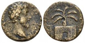 Corinthia, Corinth Marcus Aurelius, 161-180 Bronze circa 161-180, Æ 17.9mm., 6.15g. Laureate head r. Rev. Octagonal(?) enclosure with central door (or...