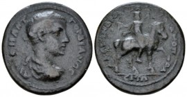 Phrygia, Traianopolis Gordian III, 238-244 Bronze circa 238-244, Æ 29mm., 14.74g. Laureate, draped and cuirassed bust r. Rev. ΑΛΕΞΑΝΔΡΟϹ ΦΙΛΟ ΓΡΑ Α ΤΡ...