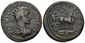Cilicia, Anazarbus Severus Alexander, 222-235 Bronze circa 248, Æ 28.4mm., 17.16g. Radiate, draped and cuirassed bust r. Rev. Nike standing on biga, r...