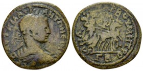 Cilicia, Anazarbus Elagabalus, 218-222 Bronze circa 218-222, Æ 27.6mm., 11.06g. Laurate, draped and cuirassed bust r. Rev. Nike driving biga galloping...