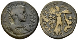 Cilicia, Seleucia ad Calycadnum Severus Alexander, 222-235 Bronze circa 222-235, Æ 30mm., 12.37g. Radiate and cuirassed bust r. Rev. Athena standing, ...