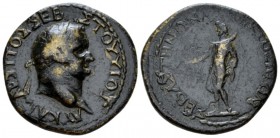 Galatia, Ancyra Titus Caesar, 69-79 Bronze circa 69-79, Æ 25.5mm., 9.87g. Laureate head r. Rev. Mên standing l., holding patera. SNG von Aulock 6132. ...