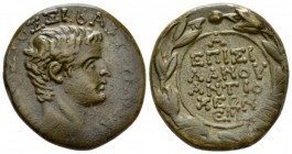 Seleucis ad Pieria, Antioch Tiberius, 14-37 Bronze circa 14 AD, Æ 26.5mm., 15.25g. Bare head r. Rev. A/ЄΠI ΣI/ΛANOY/ANTIO/XEΩN/EM in six lines; all wi...