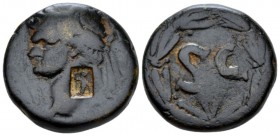 Seleucis ad Pieria, Antioch Domitian, 81-96 Bronze circa 81-96, Æ 25mm., 16.97g. Laureate head left; countermark: Athena standing r. within rectangula...
