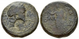 Decapolis, Gadara Vespasian, 69-79 Bronze circa 71-72, Æ 23mm., 13.21g. Laureate head r. Rev. Tyche standing l., holding crown and cornucopiae. Rosenb...