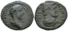 Decapolis, Gadara Marcus Aurelius, 161-180 Bronze circa 161-180, Æ 27mm., 11.54g. Laureate, draped and cuirassed bust r. Rev. Laureate head of Heracle...