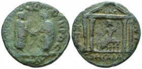 Decapolis, Gadara Marcus Aurelius, 161-180 Bronze circa 161-169, Æ 29.9mm., 15.15g. Marcus Aurelius standing r. and Lucius Verus standing l., facing e...