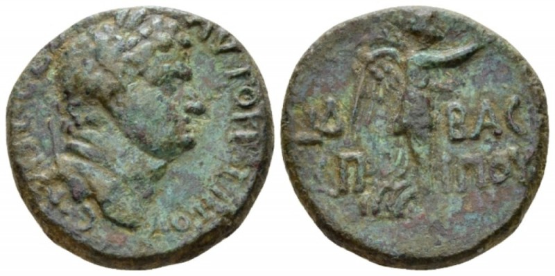 Judaea, Caesarea Maritima Agrippa II with Titus, Circa 50-100 Bronze circa 74-75...