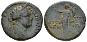 Judaea, Caesarea Maritima Agrippa II with Titus, circa 50-100 Bronze circa 78-79, Æ 27.1mm., 15.61g. Laureate head of Titus r. Rev. Tyche-Demeter stan...