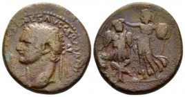 Judaea, Caesarea Maritima Domitian, 81-96 Bronze circa 81-96, Æ 23mm., 9.98g. Laureate head l. Rev. Athena standing l., supporting trophy and holding ...
