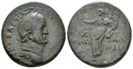 Judaea, Caesarea Paneas Agrippa II with Vespasian, circa 50-100 Bronze circa 74-75, Æ 29mm., 17.73g. Laureate head of Vespasian r. Rev. Tyche-Demeter ...