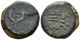 Judaea, Jerusalem Mattathias Antigonos (Mattatayah), 40-37 BC Eight Prutot circa 40-37 BC, Æ 24.5mm., 14.18g. Double cornucopia. Rev. Wreath. Meshorer...