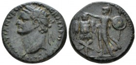 Judaea, Jerusalem Domitian, 81-96 Bronze circa 81-96, Æ 23.5mm., 11.06g. Laureate head l. Rev. Athena standing l., supporting trophy and holding spear...