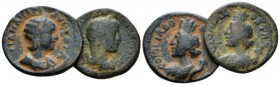 Arabia, Bostra Severus Alexander, 222-235 Lot of 2 Bronzes circa 222-235, Æ 23mm., 11.7g. Laureate, draped, and cuirassed bust r. Rev. Turreted and dr...