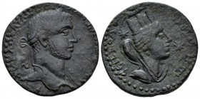 Mesopotamia, Nisibis Severus Alexander, 222-235 Bronze circa 222-235, Æ 26.3mm., 12.99g. Laureate bust r. Rev. Turreted, veiled, and draped bust of Ty...
