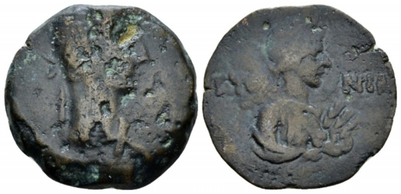 Egypt, Alexandria Octavian as Augustus, 27 BC – 14 AD Diobol circa 9-12, Æ 23.5m...