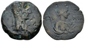 Egypt, Alexandria Octavian as Augustus, 27 BC – 14 AD Diobol circa 9-12, Æ 23.5mm., 6.92g. Laureate head r. Rev. EYΘHNIA Bust of Euthenia r.; in l. fi...