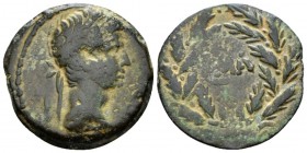 Egypt, Alexandria Octavian as Augustus, 27 BC – 14 AD Diobol circa 11-12 (year 41), Æ 23mm., 6.15g. Laureate head r. Rev. L MA within oak-wreath. Geis...