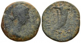 Egypt, Alexandria In the name of Livia, wife of Augustus Diobol circa 1-5 AD, Æ 23.8mm., 9.48g. Bare head r. Rev. Filleted double cornucopia. Geissen ...