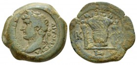 Egypt, Alexandria Hadrian, 117-138 Obol circa 136-137 (year 21), Æ 20.3mm., 5.54g. Laureate head l. Rev. Kalathos between two torches; in field, L-K-A...