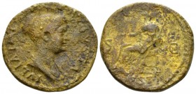 Julia Titi, daughter of Titus Dupondius circa 80-81, Æ 25mm., 10.45g. Draped bust r. Rev. Vesta seated l. holding palladium and sceptre. C 18. RIC 397...