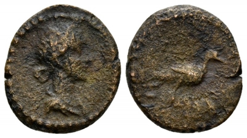 Time of Domitian-A. Pius Quadrans circa 81-161, Æ 14mm., 2.09g. Diademed and dra...