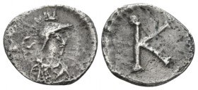 temp. Justinian I. Half Siliqua circa 530, AR 12mm., 1.04g. Helmeted, draped, and cuirassed bust of Constantinopolis r. Rev. Large K. Bendall, Anonymo...