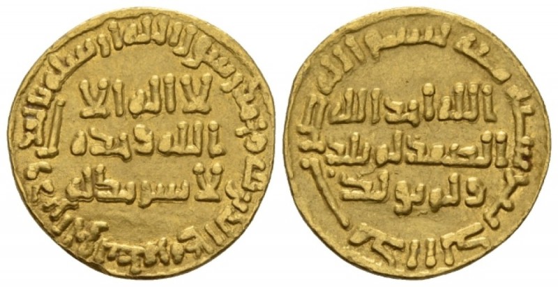 Umayyad, time of 'Umar (AH 99-105 / AD 717-724) Dinar no mint (Damascus) AH 100 ...