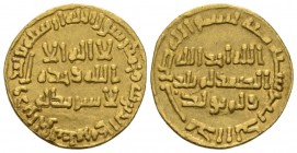 Umayyad, time of 'Umar (AH 99-105 / AD 717-724) Dinar no mint (Damascus) AH 100 = AD 718., AV 19.5mm., 4.13g. Bernardi 43. Album 132.

Good Very Fin...