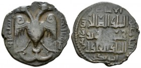 Islamic Dynasties. Urtukids of Hisn, Kayfa and Amid, Nasir al-din Mahmud, 597-619 . Islamic Dynasties. Urtukids of Hisn, Kayfa and Amid, Nasir al-din ...
