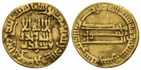 Iran., Karim Khan, 1753-1779 ¼ Mohur 1188, AV 21.2mm., 2.67g. Fr. 20

Very Fine.