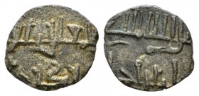 Palermo, Ruggero II, 1130-1154. Fraction of follaro circa 1139, billon 7mm., 0.35g. Pseudo-cufic legend. Rev. Pseudo-cufic legend. MIN 240. MIR 434.
...