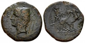 Samnium, Aesernia Bronze circa 265-240, Æ 23mm., 5.70g. Head of Vulcano l., wearing pileus; tongs in r. field. Rev. Zeus driving fast biga r. SNG ANS ...