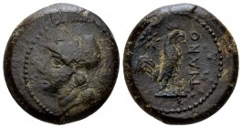 Campania, Teanum Bronze circa 265-240, Æ 19mm., 6.83g. Campania, circa 265-240, Æ 18mm, 6.83g. Helmeted head of Athena l. Rev. Cock standing r.; in l....