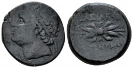 Sicily, Syracuse Bronze circa 215-214, Æ 23.5mm., 9.06g. Diademed head l. Rev. Winged thunderbolt. Calciati 204. SNG Copenhagen 875.

 Scarce. Dark ...