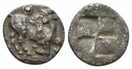 Macedonia, Acanthus Trihemiobol circa 510-480, AR 10mm., 1.00g. Goat standing r.; with head l. Rev. Quadripartite incuse square. Cf. Roinson 90. Cf. S...