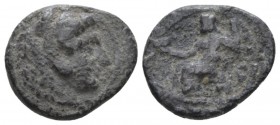 Kingdom of Macedon, Babylon Hemidrachm circa 322-317, AR 12mm., 2.19g. Head of Heracles r., wearing lion skin headdress. Rev. Head of Heracles r., wea...