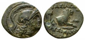 Kingdom of Thrace, Lysimachus, 323-281 uncertain mint Unit circa 305-281, Æ 12mm., 1.59g. Head of Athena r., wearing crested Attic helmet. Rev. Forepa...